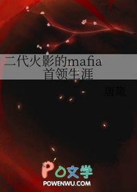 [ĺͬ] Ӱmafia