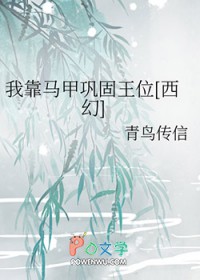 ҿ׹λ[]