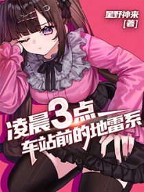 賿㣬վǰĵϵ