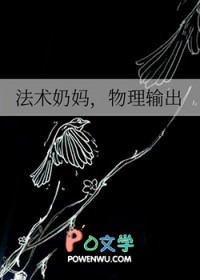 裬