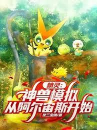 飺ģMӰ˹ʼ