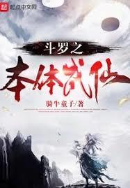 ޴½֮