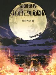 ޒ磬ֻԼ֪