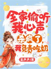 һ޺󣬵ûڶϳ