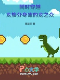 ͬʱԽ֮
