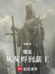 ӻҽн