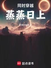 ͬʱԽ