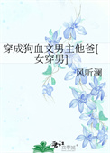 ɹѪ[Ů]