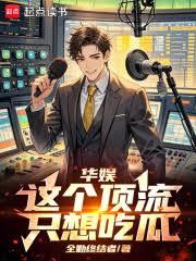 飺ֻԹ