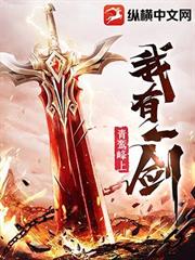 һһ컯ɵ