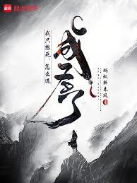 ֻôʥ