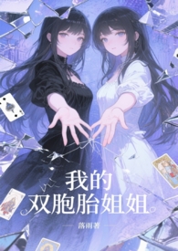 ҵ˫̥㣨ǿ1v2