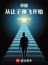 飺ӵɿʼ