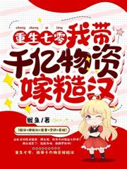 ڻ飬Ҹļ޽A