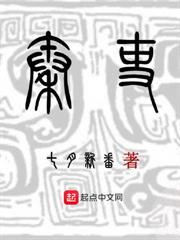 ĩң溺ն
