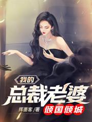 ȫ򾯸棬Ǹɽ