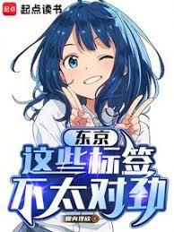 Щ`Ծ