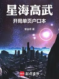 Ǻ䣺ֵҳڱ