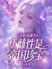 ΰKSޣСǵ۹䱦