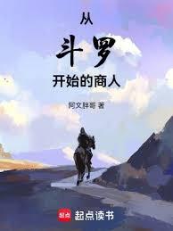 Ӷ޿ʼ