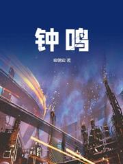 置