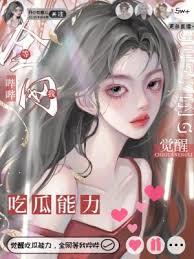 ѳԹȫ҆