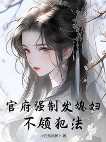 ٸǿƷϱ췸