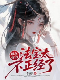 ʦ壬ķ̫