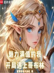 ֵңϸ粼