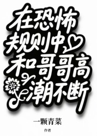 ڿֲк͸߳ϣnp