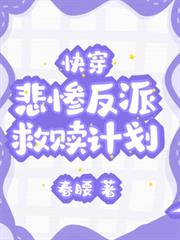 촩ҷɾƻ