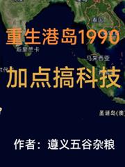 ۵1990ӵƼ