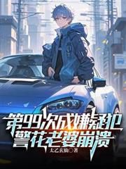 99γɷű