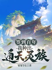 ǩֳ꣬ͨ
