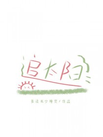׷̫