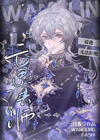鷨ʦ˵޷ܾ