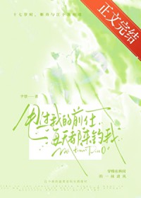 ˦ҵǰÿ춼