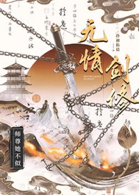 ʦ齣