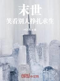 ĩЦe
