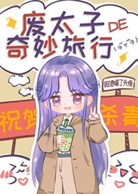 ̫ӵ