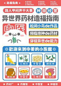 ҩ츣ָ