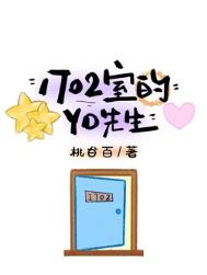 1702ҵYD