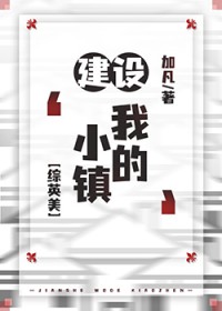 [Ӣ] 衮ҵС