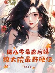 ʶѺ󣬰¹˺籾