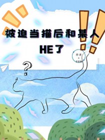 ȵèĳHE