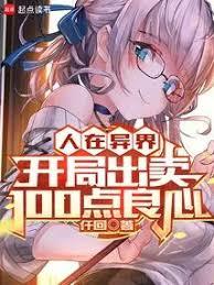 磬ֳ100