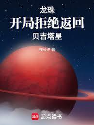 飺־ܾر