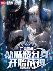 鷨ʦtʼ