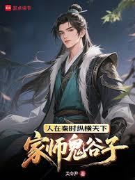 ʦӣʱݺ
