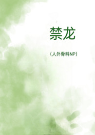 ǿNP